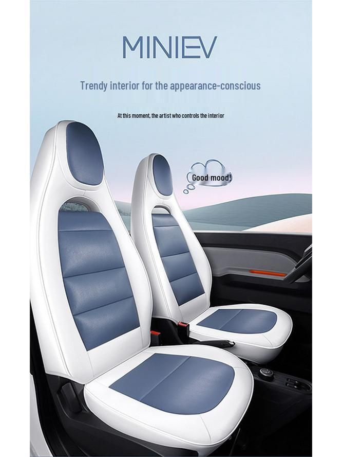 Universal Leather Seat Cover for Wuling MINI - Full Surround, All-Season, 5-Seater