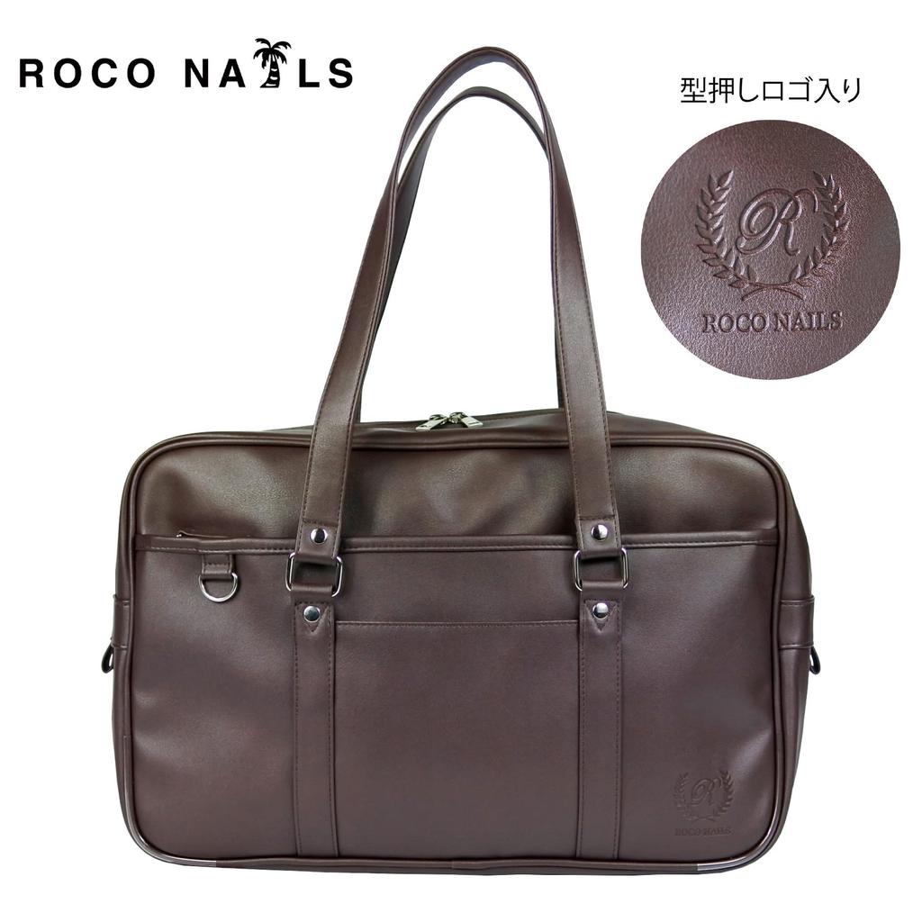 Faux High School Boston Fits A4 Large Capacity ROCO NAILSSchool Bag, Leather, Brown, Girl's Bag, Embossed, Files,