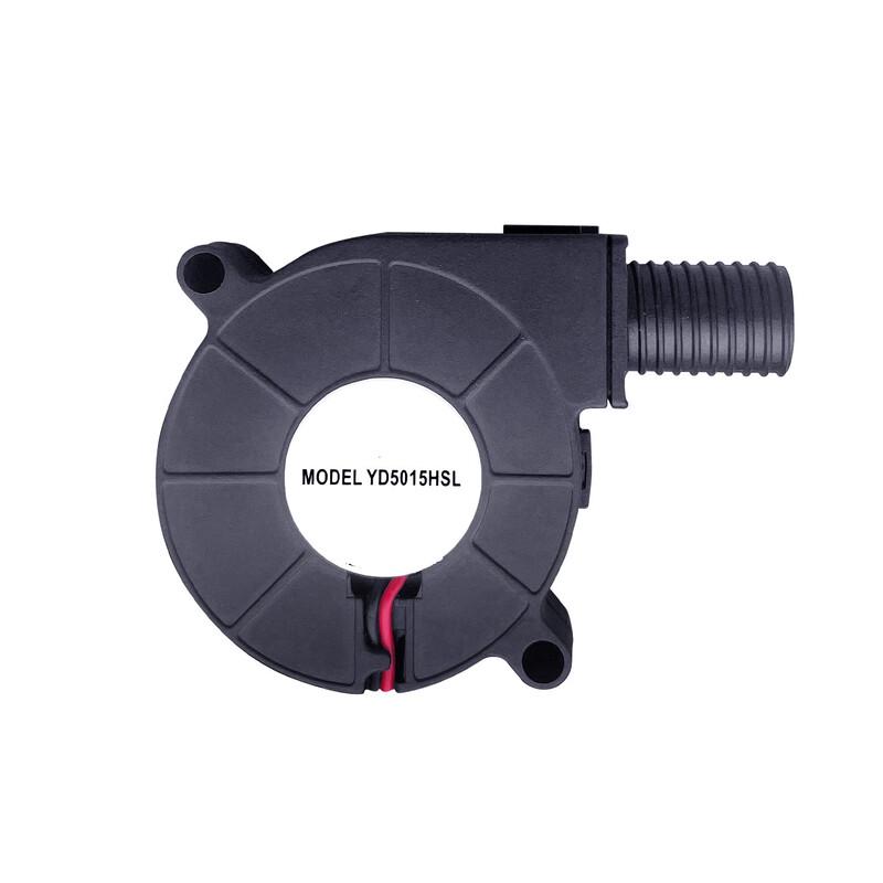 Ban Jue 12V Turbine Blower Fan CN plug (adapter included)