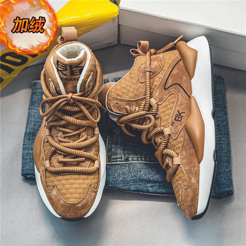 

Осень-зима Мужская мода меховые высокие кроссовки теплые удобные спортивные кроссовки на шнуровке для бега на открытом воздухе для студентов амортизация 44 верблюд