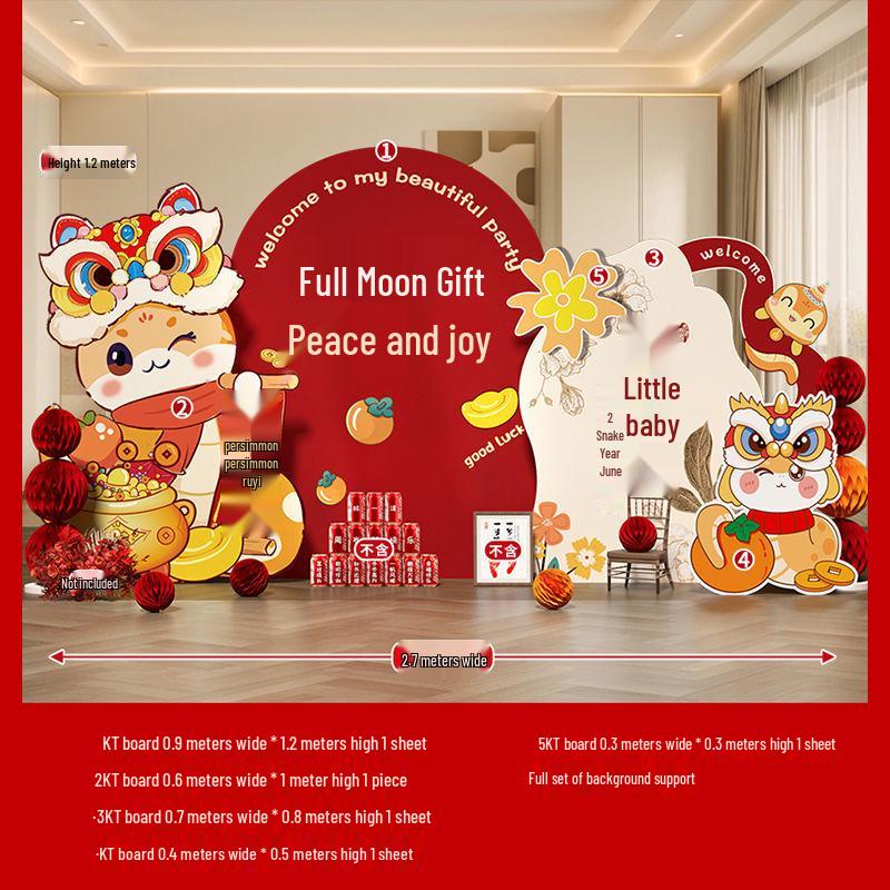 

Chinese Style Snake Baby Celebration Decor: 100-Day Layout & Photo Wall Custom 1.2m High