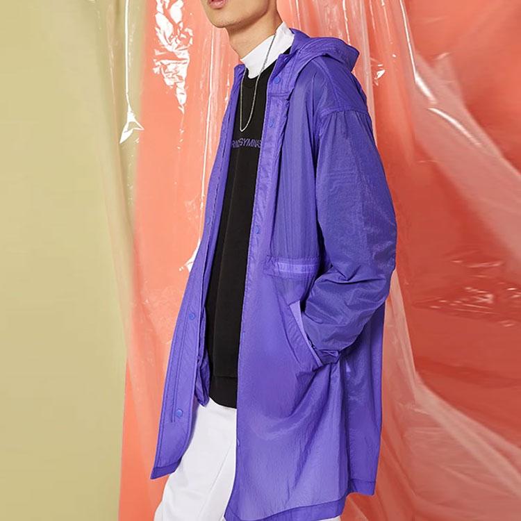 Li Ning Paris Fashion Week Series Loose Sports Mid-Length Hooded Windbreaker Men Outerwear Purple AFDP067-1