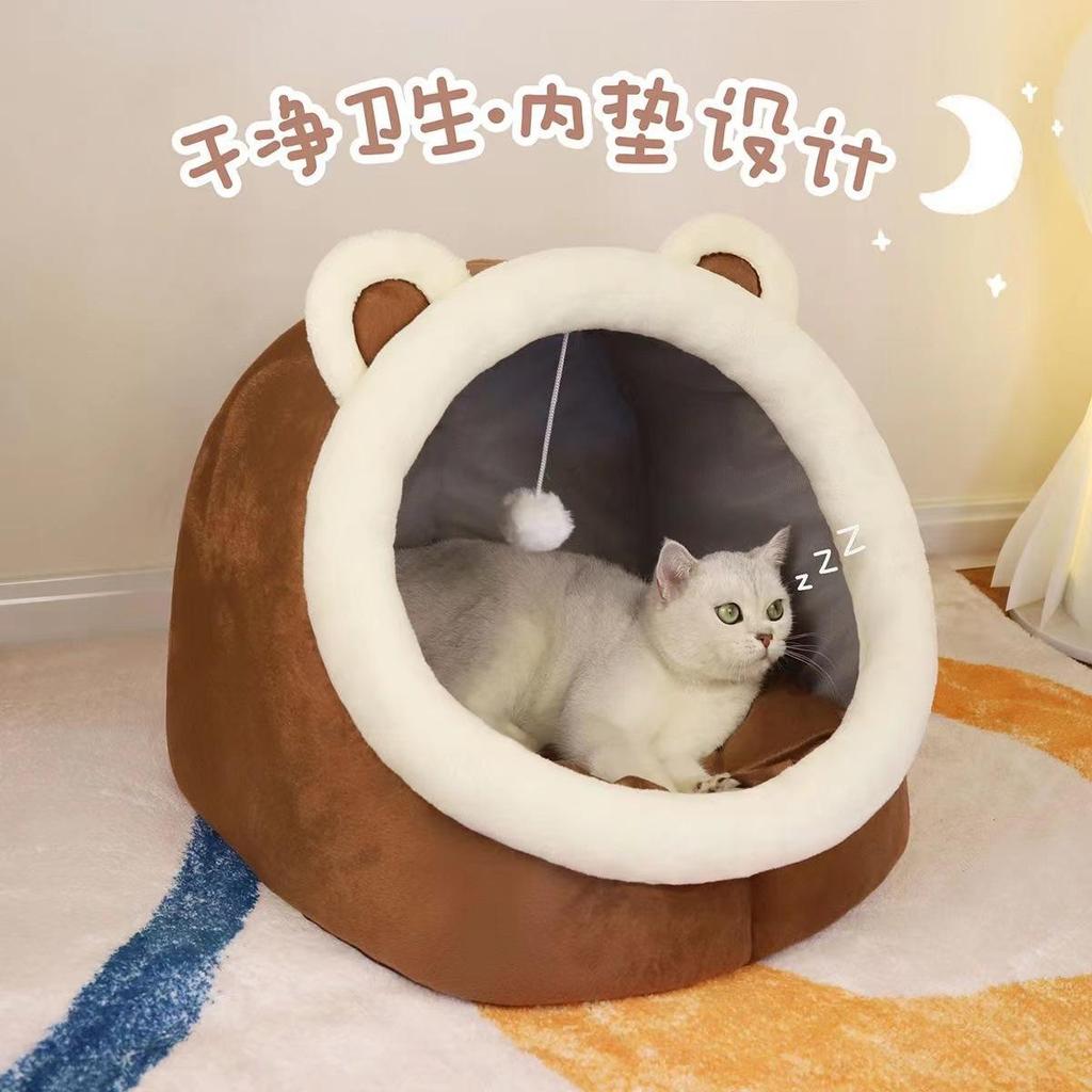Cozy Cat-Shaped Dog House: Warm Half-Closed Bed Mat for Cats & Pets