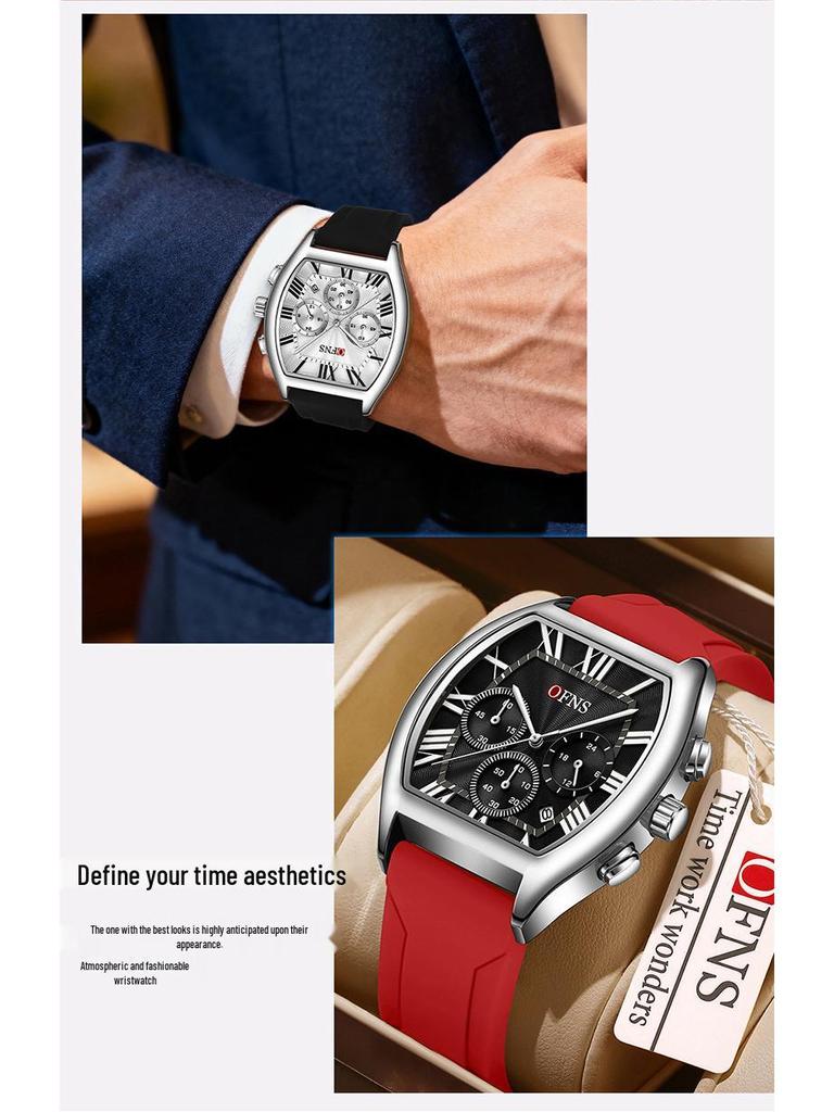 European Retro Men's Waterproof Roman Chronograph Wristwatch, Barrel Shape, with Calendar and Six-Hand Quartz Movement, Model 1644
