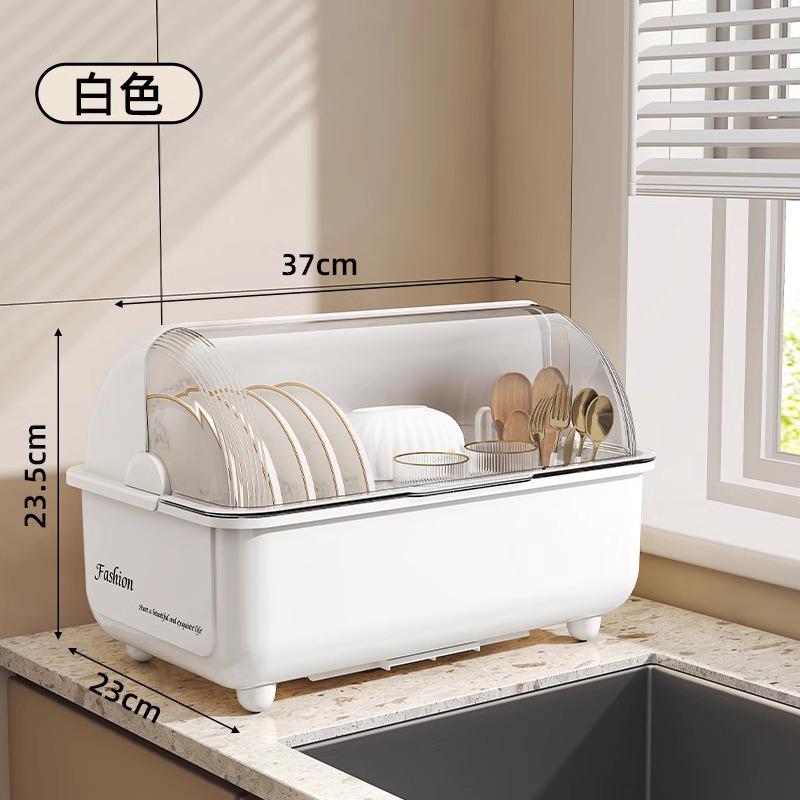 Kitchen Drainable Dish Storage Box Multi-Functional Tableware Organizer with Lid Dust-Proof Bowl Rack for Plates Bowls Utensils