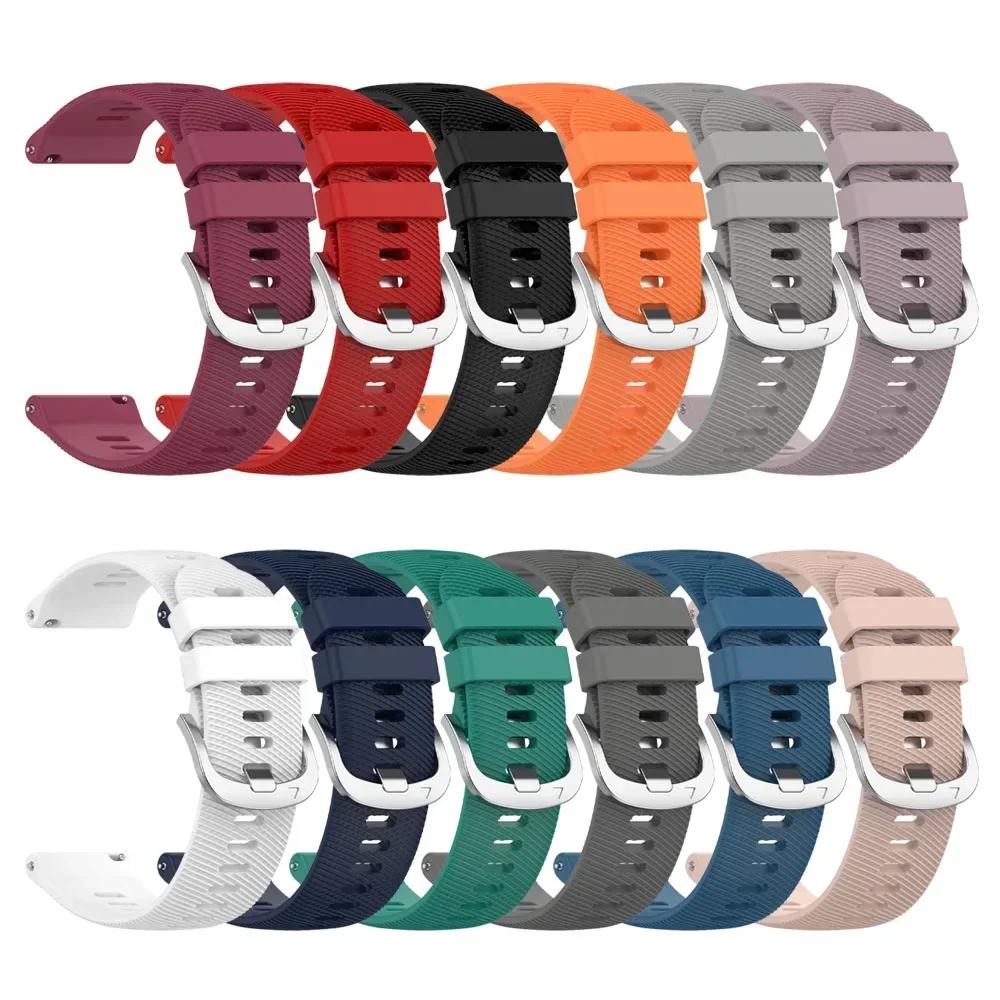 Silicone Watch Band For COLMI COLMI I28 Ultra Soft Strap COLMI C8 Max/M42/C81 C61/I31/P73 P71/P28 Plus 20mm 22mm Bracelet Correa