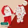 Horse Year Baby Thermal Underwear Set - Children's Red Autumn Pajamas, Pure Cotton New Year Outfit