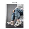 Men S Winter Fleece Lined Thick Sole Casual Dad Sneakers