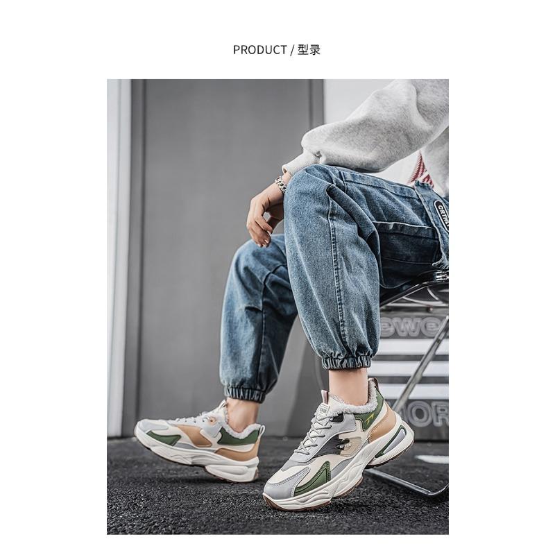 Men S Winter Fleece Lined Thick Sole Casual Dad Sneakers