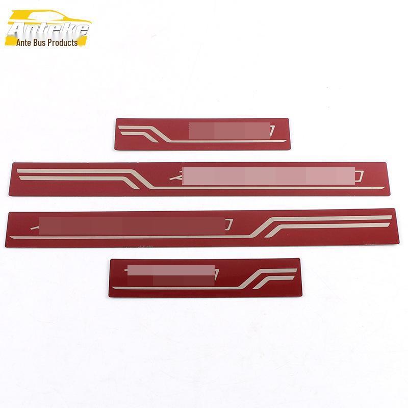 Zotye T700 Stainless Steel Welcome Pedal Trim - Anti-Scratch Sill Strips Accessories
