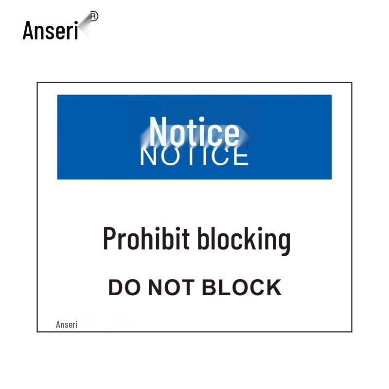 Caution - No Obstruction Safety Warning Sticker