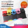 Silicone Steering Wheel Phone Holder - Universal Car Bracket