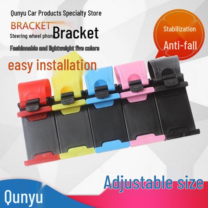 Silicone Steering Wheel Phone Holder - Universal Car Bracket