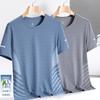 Short Sleeve T-Shirt Men'S Summer Thin Quick-Drying Mesh Sports Fitness Half-Sleeve Top Casual Elastic T Summer Dress