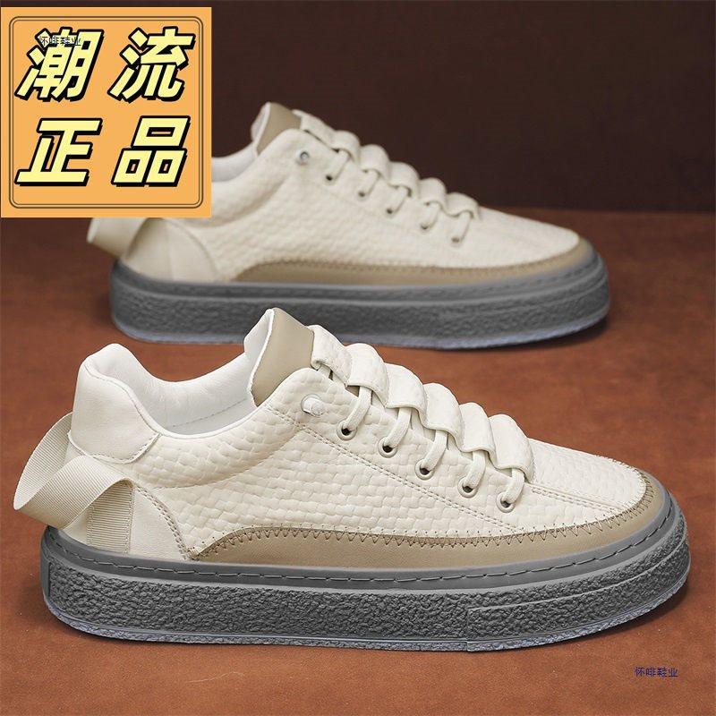 2025 campus dirt-resistant classic autumn shoes low-top fashion board shoes sports and leisure shoes platform men's shoes