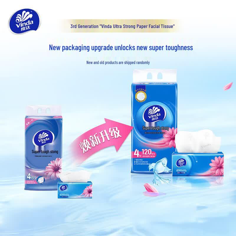 Vinda Ultra-Strong 3-Ply Facial Tissues