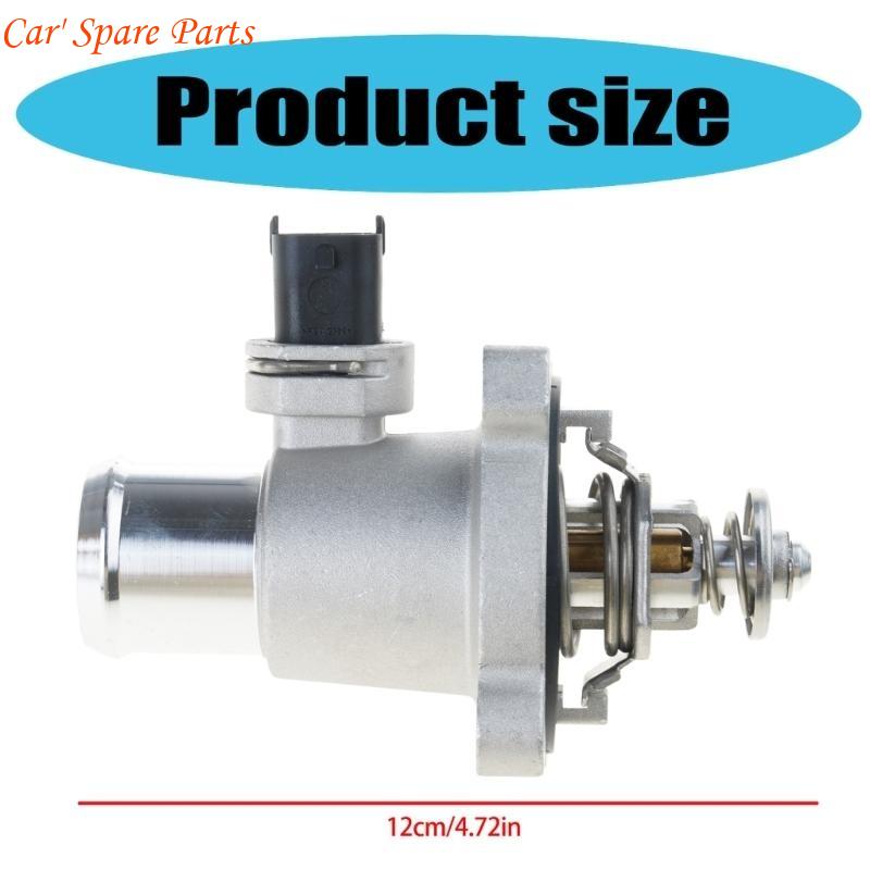 Y4UA F4J16-1306110 for Tiggo 7 Tiggo 8 Car Electronic Thermostat Direct Replacement Automotive Accessories Easy Installation