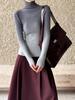 Ju Zhi 2024 Autumn/Winter Gradient High Neck Knit Sweater