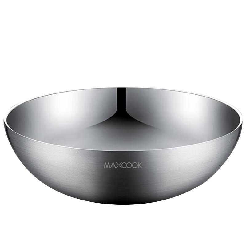Maxcook 304 Stainless Steel Double-Insulated Japanese Bowl 14cm