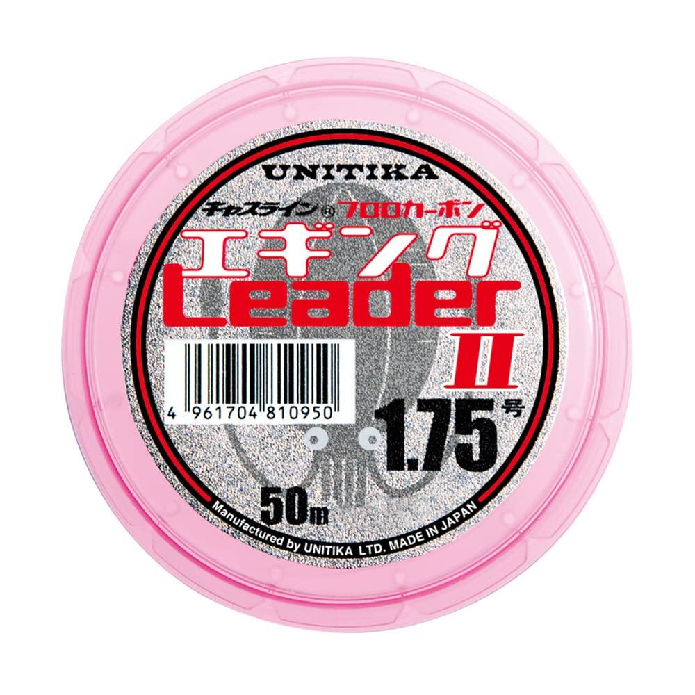 UNITIKA Castline Egging Leader II 50m #2 U81096