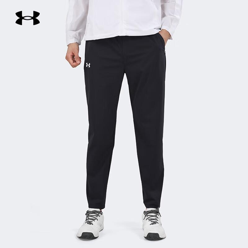 Under Armour Men's Sports Breathable Woven Trousers