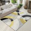 Nordic Living Room Carpet Sofa Coffee Table Bedroom Bedside Carpet Entrance Door Mat