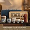 New Chinese Ru Kiln Travel Tea Set Outdoor Portable National Style Retro Ancient Rhyme Kung Fu Tea Pot Business Gifts