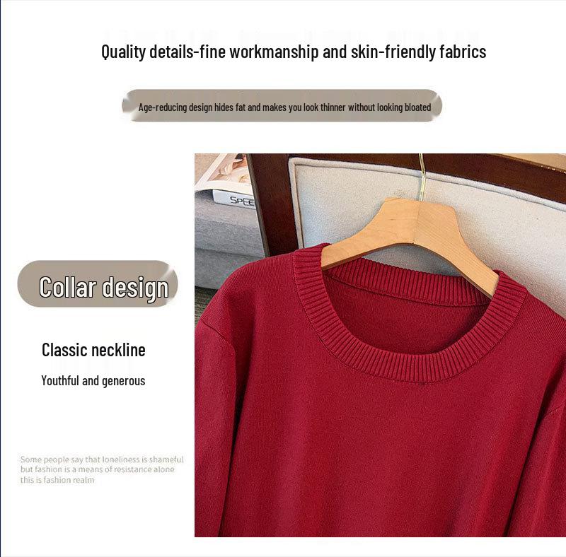 Plus Size Women's Loose Long Sweater Dress, Bust 150/160, 200/350 Jin, Round Neck, Style 8093
