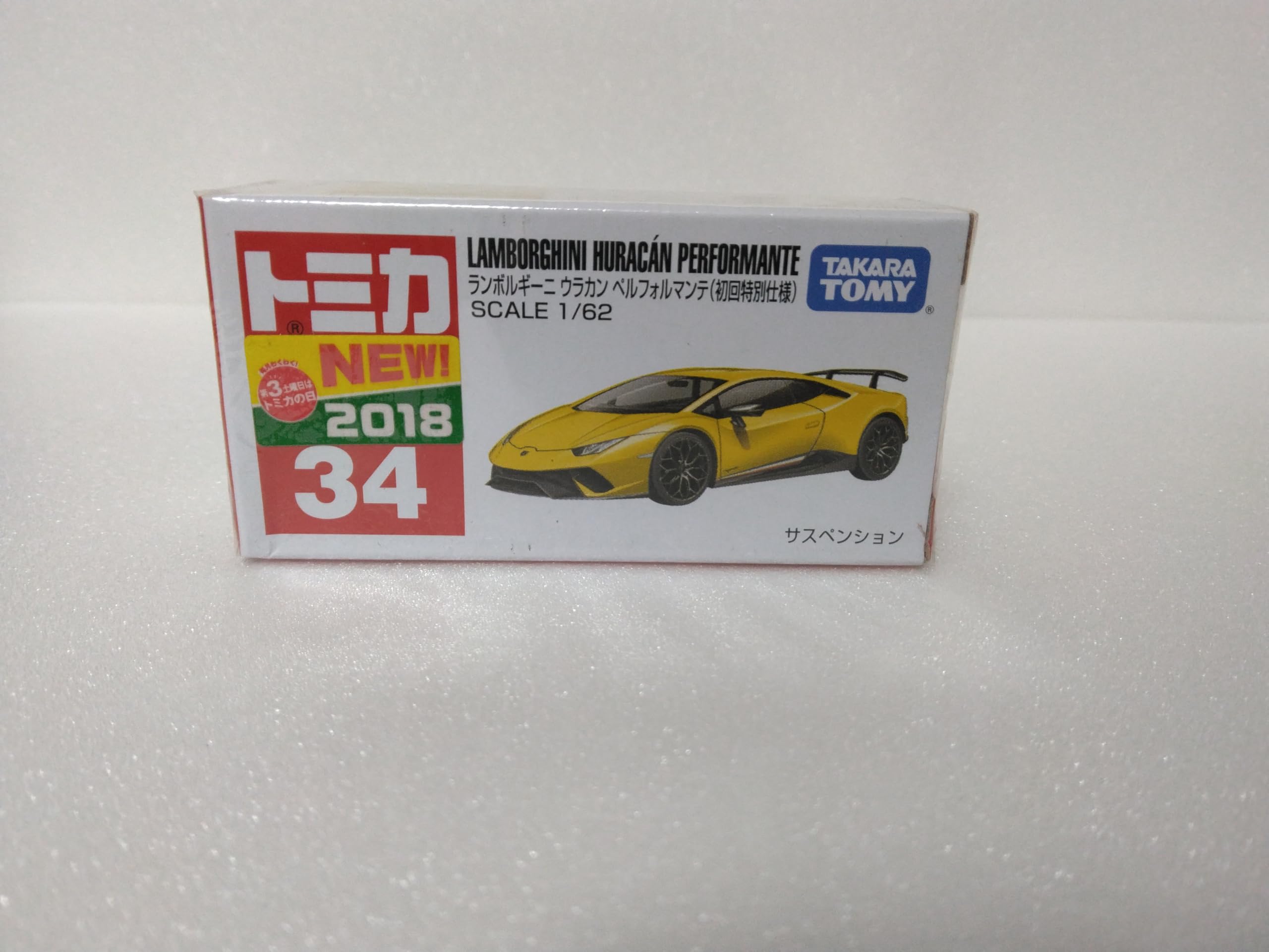 

Tomica Lamborghini Huracan 2018 with clear case No.34 Performante, 1/62 scale, model, yellow,