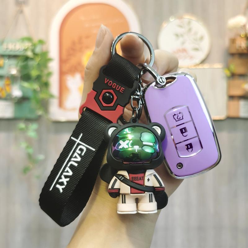 Dongfeng Fengguang Key Cover for Models 500, 560, 580 - Remote Protection Shell Buckle