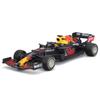 Bburago F1 Max Verstappen World Champion Commemorative Special Package Red Bull Max Verstappen Set Not Diecast Model Car Finished Product 1/43 4-Time