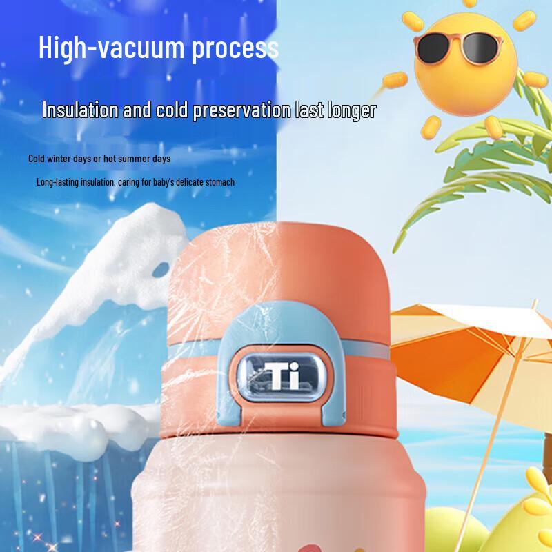 ASD Titanium Insulated Kids Bottle