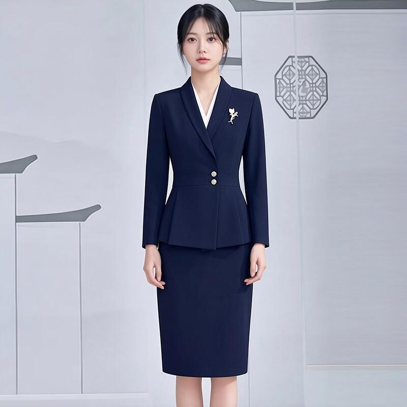 Women's Professional Business Suit Set
