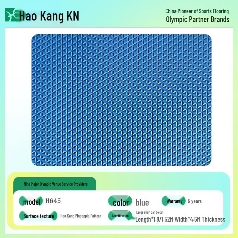 Haokang H6 PVC Sports Flooring