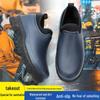 Large Waterproof Non-Slip Work Shoes for Men & Women - Perfect for Restaurants, Car Wash, and Rainy Conditions. Durable, Wear-Resistant Chef Footwear.