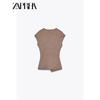 Zaprha2025 Summer New Unique Pin Decoration Texture Sleeveless Double Placket V-neck Shirts Top Women 3644177