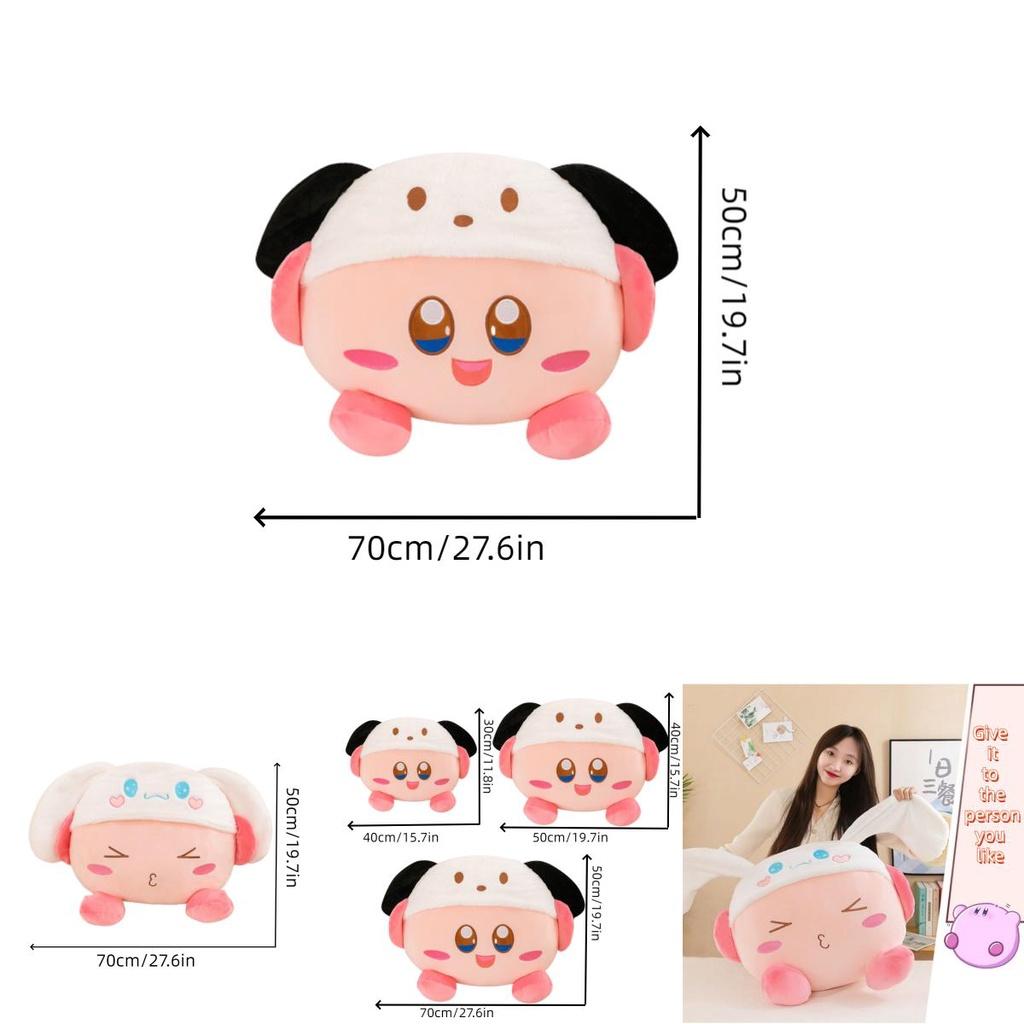 Soft And Huggable Kirby And Cinnamoroll Stuffed Animal Plushie
