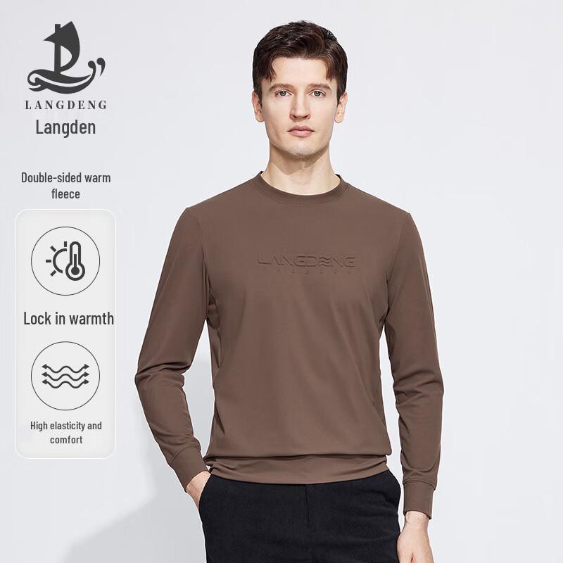 Men's Double-Sided Fleece Round Neck Thermal T-Shirt