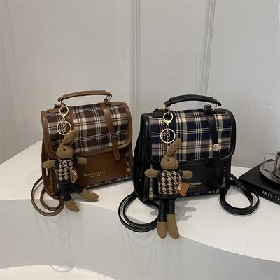 Retro Contrasting Color Fashion Student Bag New Trend Casual Backpack Grid Bag Versatile Women's Bag