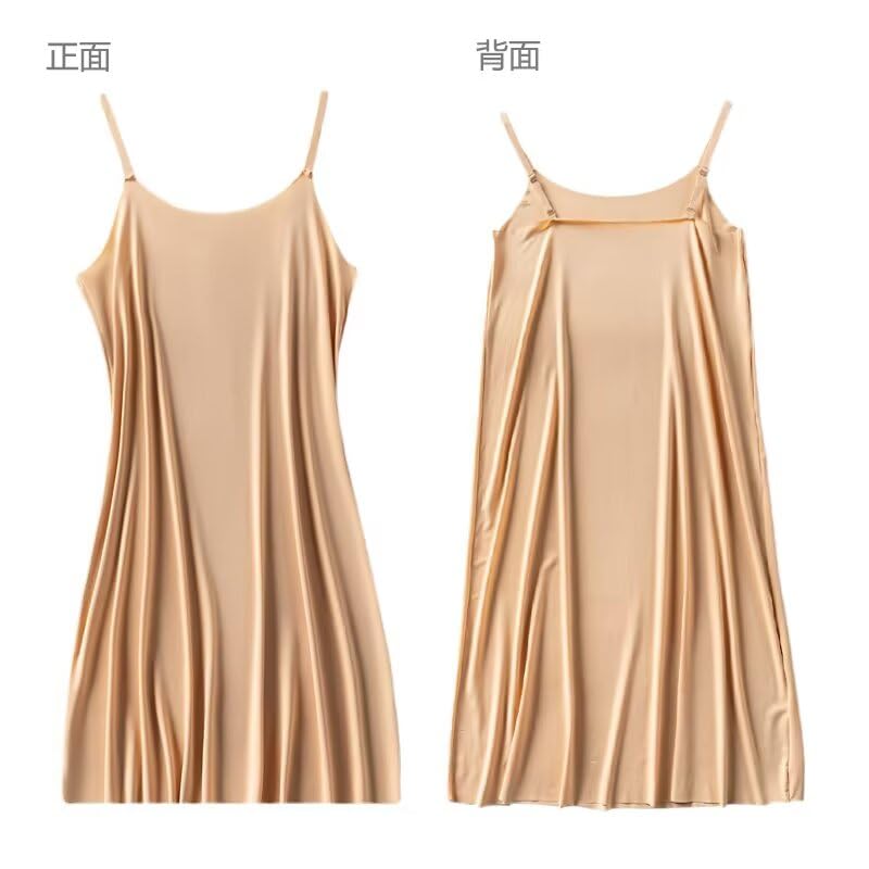 Eukkis Opaque Petticoat Summer Adjustable Shoulder Mini Size L Cool-Touch Slip, - Women's Underwear, Sweat-Wicking, Quick-Drying, Non-Slip,