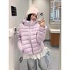 Womens Short Puffer Hooded Cotton Jacket Loose Warm Winter Casual Coat Petite Women 2026