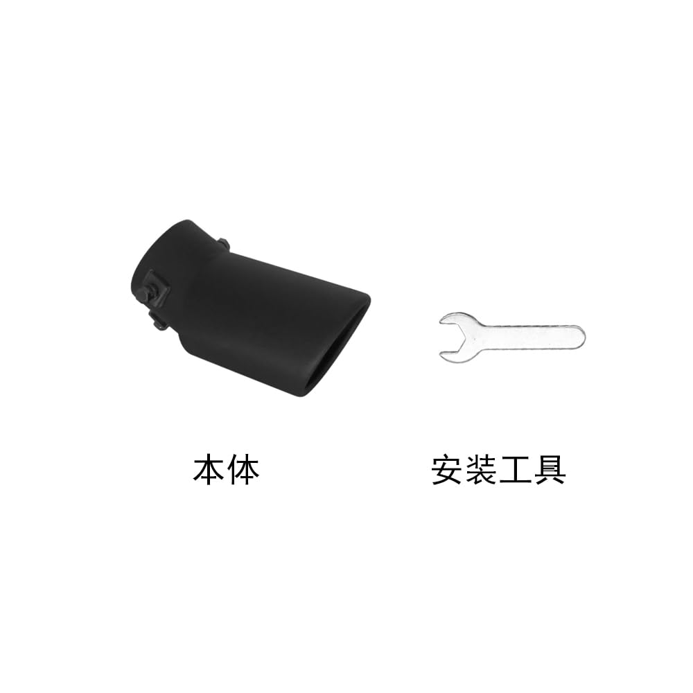 Tpnidaii Exterior Car Supplies, Downward Type Muffler Cutter, Exhaust Pipe,