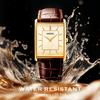 Seiko Orologio da Uomo Elegante SWR064 Acciaio Inossidabile Quarzo Cinturino in Pelle Marrone Taglia 10