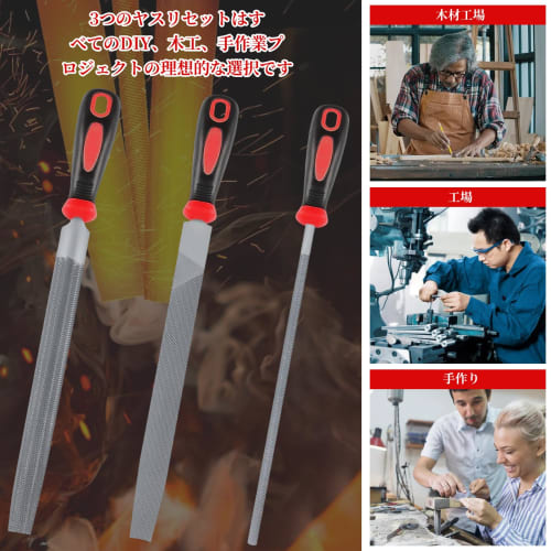 Kasanidika 3-Piece Metalworking File Set, Metal Bar Files for Grinding, Deburring, Roughing, Sanding, Woodworking, Ironworking, Metalworking, DIY Poli