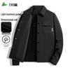 FIRS Men's Spring Autumn Business Casual Jacket
