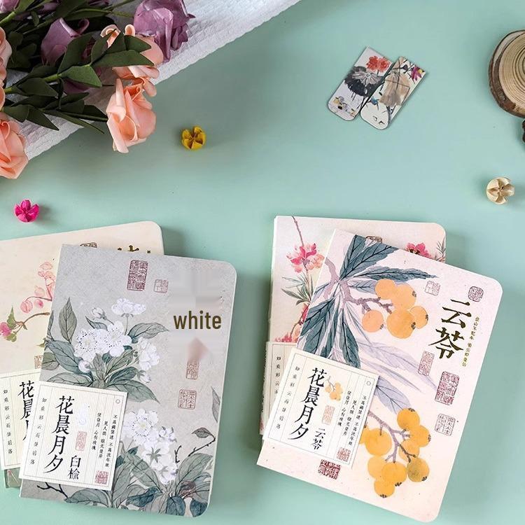 Dream Fish Flower: Chinese Style Travel Diary with Blank Pages