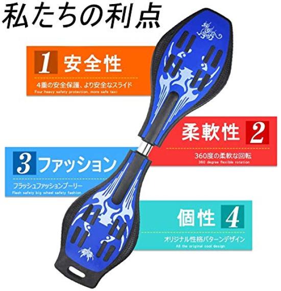 Skateboard for Kids Birthday Present Christmas Kickboard Skateboard for Kids Children Wheels Gift S-Board Light-up J-Board (Blue)