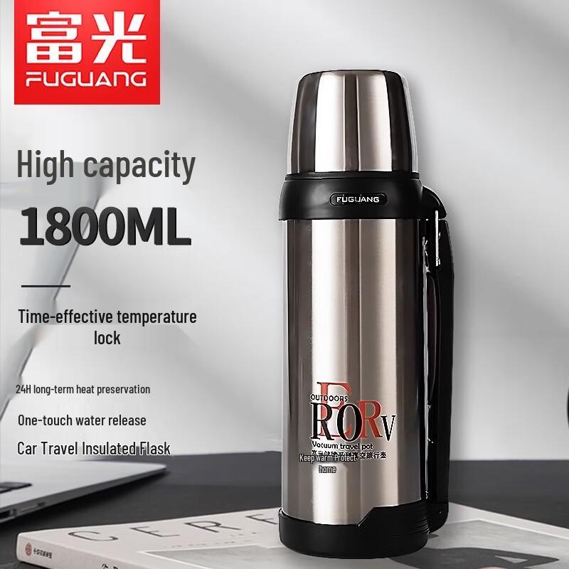 Fuguang 1800ML 304 Stainless Steel Insulated Water Bottle