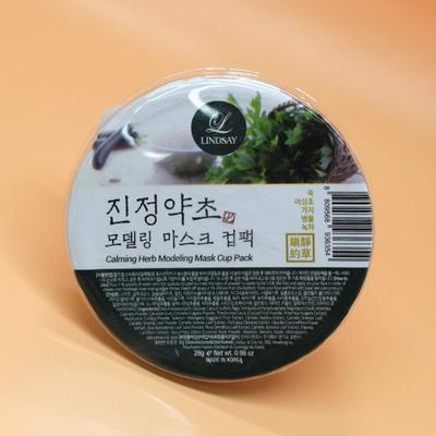 Gezichtsverzorging – Gezichtsmaskers