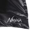 Onion quilt down muffler ONION QUILT DOWN MUFFLER N1OEMCN3 MOCHA MOCHA [NANGA]